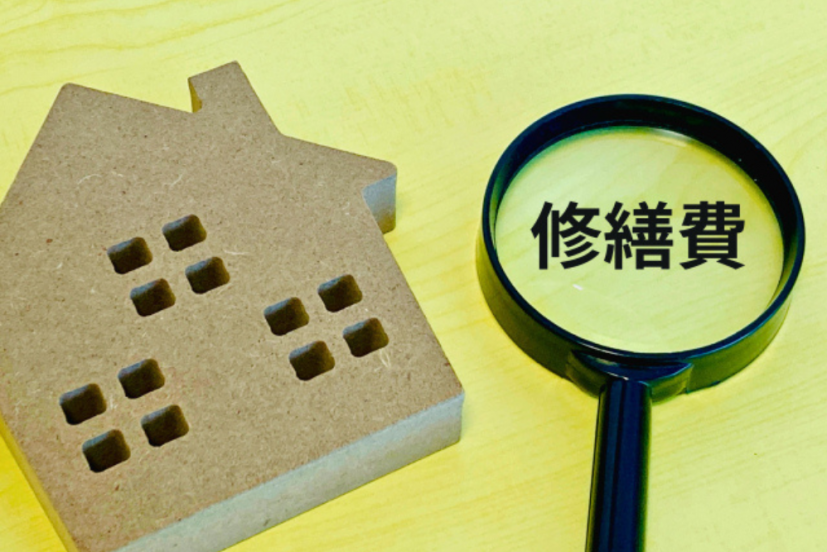 アパート経営の修繕費は？築年数と水回り・鍵の耐用年数別の目安やトラブル事例を解説