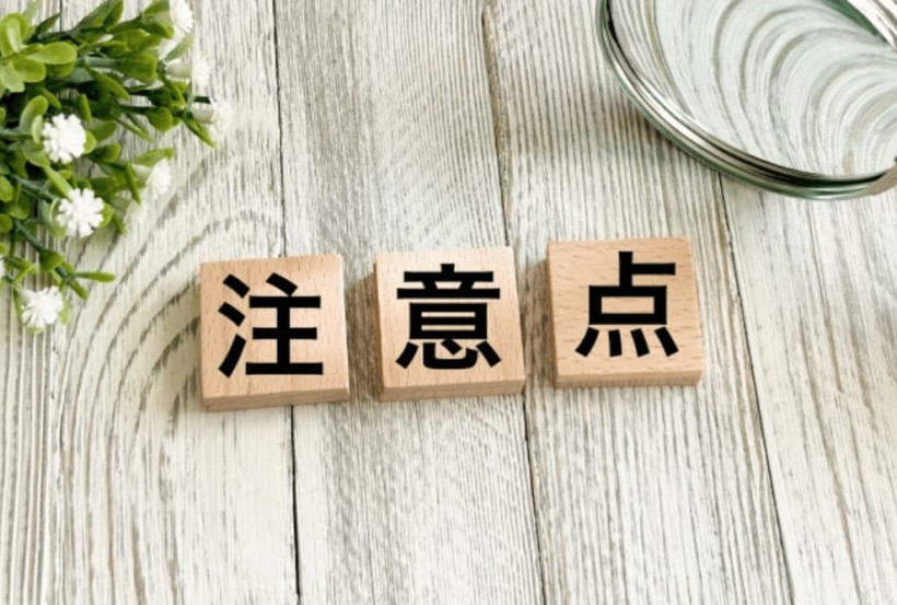 エアコン取付で失敗しやすいケース
