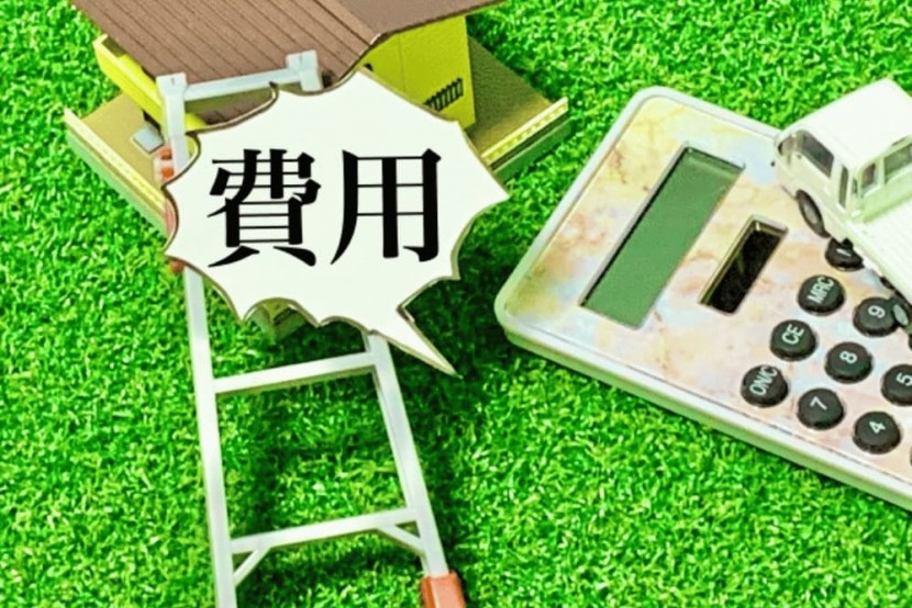 洗濯機の水漏れを修理依頼した場合の費用相場