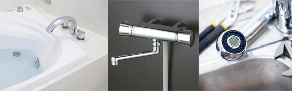 浴室水栓・混合栓の修理と交換